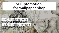 SEO promotion for wallpaper shop